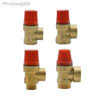 Brass Safety Valve Drain Relief Switch For Solar Water Heater 1/2 3/4 Female x Female/Female x male Brass Safety Valve