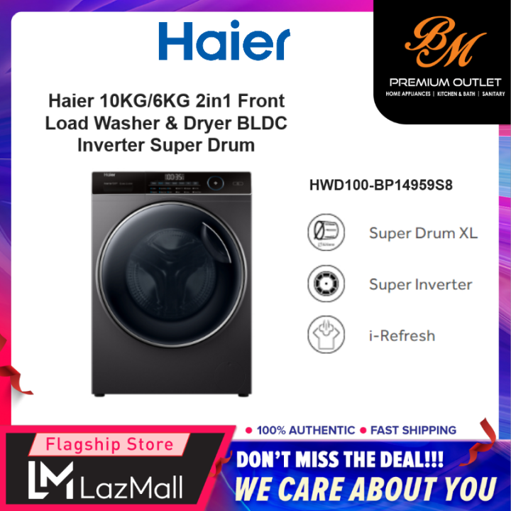 Haier 12KG/8KG Front Load Washer & Dryer DD Inverter XL Super Drum ...