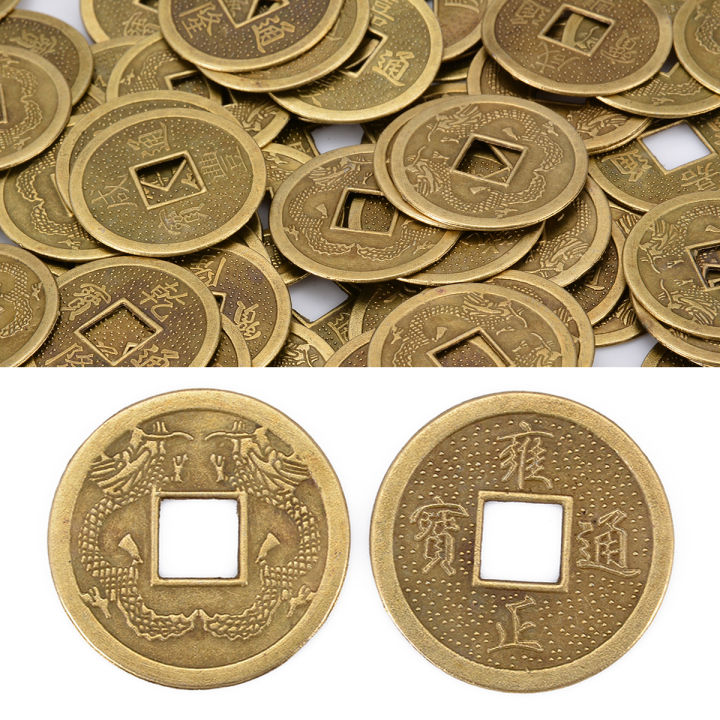 bokali-100ชิ้นโชคดีฟอร์จูนฮวงจุ้ยจีนโอเรียนเต็ลจักรพรรดิเงินโบราณเหรียญ