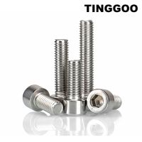 3/50Pcs M1.6 M2 M2.5 M3 M3.5 M4 M5 M6 M8 GB70.1 304 Stainless Steel Hexagon Hex Socket Smooth Cap Head Allen Screw Bolt L=3~60mm Nails Screws Fastener