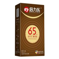 ถุงยางอนามัยขนาด 65มม. XXL Oversize Condom Size 65mm [ สินค้านำเข้าต่างประเทศ ]   ( ระวังของปลอม ) ราคา ถูก /  ส่ง