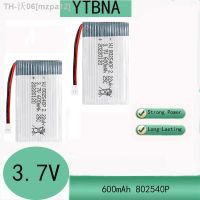 3.7V 600mAh Li-ion Rechargeable Battery for drones X5C Aircra airplane 802540P High rate remote control battery [ Hot sell ] mzpa12