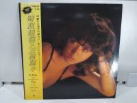 1LP Vinyl Records แผ่นเสียงไวนิล Mihara Junko   (H4F1)