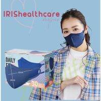 （พร้อมส่ง กรุงเทพ ）แบบซอง 30ชิ้น หน้ากากอนามัยญี่ปุ่น IRIS Ohyama Daily Fit Mask