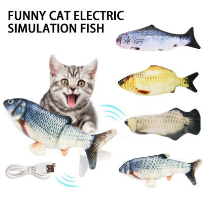ของเล่นปลาแมวไฟฟ้าพร้อมพอร์ตแบตเตอรี่ USB,ปลาปลอมพร้อมเมาส์ขนาดเล็ก3ตัว