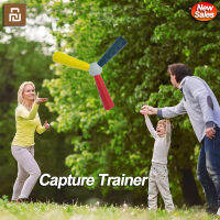 Youpin Reflex Training Tossing Stick Reaction Speed Capture Trainer เบสบอลมวยมือตาประสานงานการฝึกอบรมขว้างปาเครื่องมือ