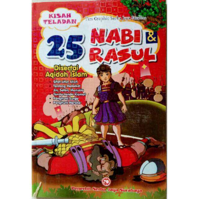 Buku Anak Kisah Teladan 25 Nabi & Rasul Disertai Aqidah Islam Full ...