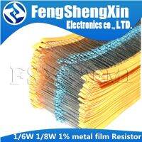 100pcs 1/6w 1/8w (0.125w) 1% Metal film Resistor 1R~1M 2.2R 10R 22R 47R 51R 100R 150R 470R 1K 4.7K 10K 47K 1 2.2 10 22 47 51 100 WATTY Electronics