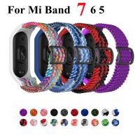 △▥▩ Bransoletka dla Mi band 7 6 5 pasek elastyczny regulowany Nylon pleciony Miband7 miband 6 correa opaska na nadgarstek do xiaomi Mi band 5 6 7