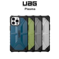 Uag Plasma เคสกันกระแทกผ่านมาตราฐาน(MIL STD 810G-516.6)เกรดพรีเมี่ยม เคสสำหรับ iPhone13/iPhone14 Series (ของแท้100%)