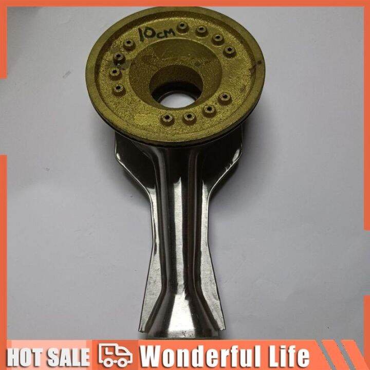 10 cm x 19.5 cm G.I. Gas Burner Replacement Part for STANDARD Gas Stove