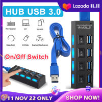 ช่องต่อUSB 3.0 แบบ 4ช่อง อุปกรณ์เพิ่มช่องต่อ USB 4 พอร์ต USB HUB3.0 4port (มีสวิทช์) 4 พอร์ต USB 3.0 HUB High Speed เปิด/ปิดอะแดปเตอร์ AC สำหรับ PC แล็ปท็อป 3.0 HUB Splitter With Power Adapter High Speed A31