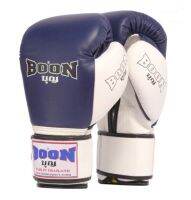 BOON Boxing gloves Compact Navy blue white palm 8,10,12,14,16 oz.Genuine Leather Training  MMA K1 นวมซ้อมมวย บุญ มวยไทย สีน้ำเงิน-ขาว ทำจากหนังแท้