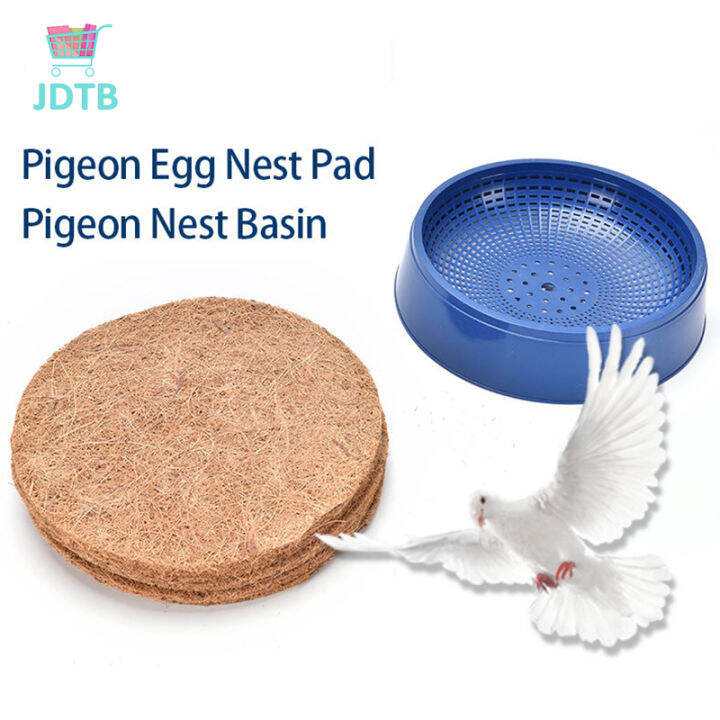 Pigeon Nest Basin Nest Mat Pigeon Nest Bowl Breeding Hatching Nest For