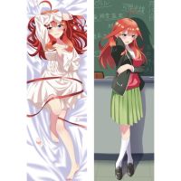 อะนิเมะญี่ปุ่น Quintessential Quintuplets Nakano Itsuki  ปลอกหมอนร่างกายเต็มรูปแบบโยนหมอนปกของขวัญ