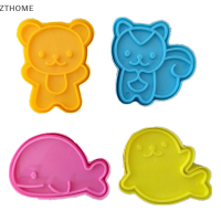 ZTHOME 4ชิ้น/เซ็ต CUTE samll Dolphin samll Seal กระรอกหมีแซนวิชคุกกี้เครื่องตัดคุกกี้เค้กตกแต่งแม่พิมพ์แม่พิมพ์เบเกอรี่เครื่องมือ