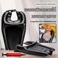 guibai หมอนแชมพูเป่าลม PVC แบบพกพาสำหรับใช้ในครัวเรือน