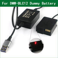 5V 2-4A USB To DMW-BLC12 DMW-DCC8 Dummy Panasonic DMC-FZ300 DMC-FZ330 DMC-FZ2500 DC-FZ10002 DC-FZ1000 II