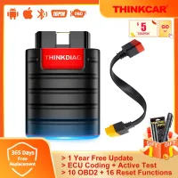 Thinkcar Thinkdiag HOT Version All System Software Free 1Year Car Diagnostic Tool Bluetooth OBD2 Scanner Easydiag Thinkdiag