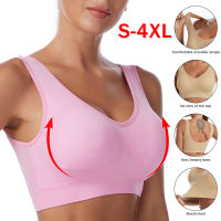 ผู้หญิงเซ็กซี่ Plus ขนาดไม่มีรอยต่อ Breathable ssiere สายฟรี lette ชุดชั้นในสบาย Active Padded ssiere Crop Top