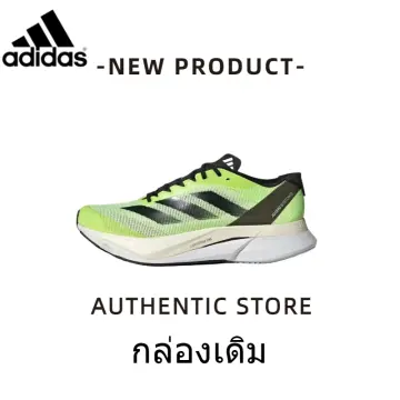 Adidas adizero quicksilver prime boost clearance ราคา