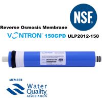 ไส้กรองน้ำเมมเบรน VONTRON Membrane RO ขนาด 150 GPD (ULP2012-150)