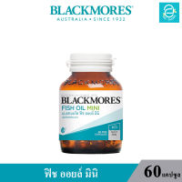 [ พร้อมส่ง ] (ล็อตใหม่ล่าสุด Exp.01/06/2025) Blackmores Fish Oil Mini - แบลคมอร์ส ฟิช ออยล์ มินิ สูตรน้ำมันปลา เม็ดเล็ก ขนาด 60 แคปซูล/กระปุก