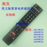 English Version Of The Remote Control Gb118wjsa Ga890/Ga935/Gb172 For Sharp Tv Remote Control