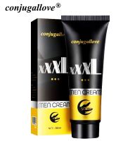 [2 หลอดสุดคุ้ม] ครีมผู้ชายขนาด XXXL  Conjugallove  50 ml.  ครีมเพิ่มขยายขนาดน้องชาย พร้อมบำรุงผิวส่วนนั้น ครีมนวดเพิ่มพลังความเป็นชาย ครีมนวดเฉพาะจุด ให้วิธีนวดฟรี