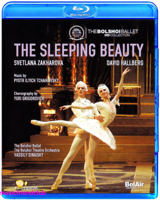 Tchaikovsky ballet sleeping beauty zahanova Moscow Grand Theatre (Blu ray BD25G)