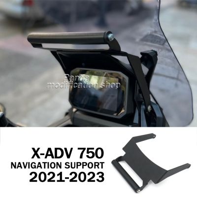 อุปกรณ์เสริมสำหรับฮอนด้า X Adv750 X Adv 750 Xadv 750 X Adv750 750 X Adv 750 Xadv 750x 750 Xadv 2021 2022 2023 GPS