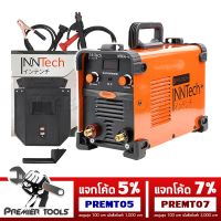 โปรแรง ตู้เชื่อม Inverter IGBT 450A 2 ปุ่ม พร้อมระบบ ARC FORCE รุ่นงานหนัก บอร์ดญี่ปุ่นแท้ รับประกัน 1 ปีเต็ม ราคาถูก ตู้ เชื่อม ตู้ เชื่อม ไฟฟ้า ตู้ เชื่อม อาร์กอน ตู้ เชื่อม อิน เวอร์ เตอร์