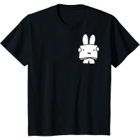 Kids T-Shirt cartoon miffy rabbit graphic Tops Boys Girls Distro Age 1 2 3 4 5 6 7 8 9 10 11 12 Years