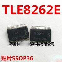 5Pcs TLE8262E New SSOP36 Car ic chips