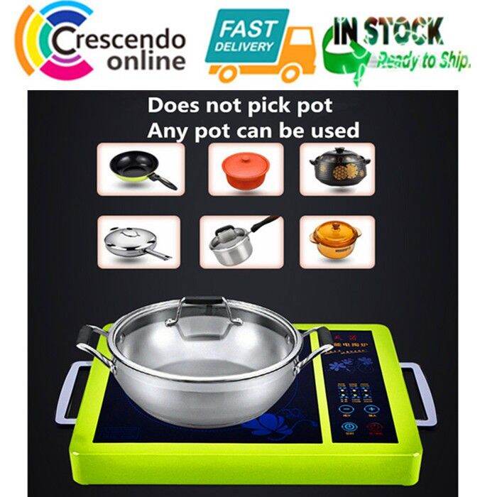 【HoMe】 Electric Ceramic Induction Cooker 2000W No Radiation Does Not