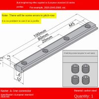 ข้อต่อสายตรงภายในขายึดพร้อมสรู1ชิ้นสำหรับสายไฟ20/30/40/45ชุด EU อลูมิเนียมมาตรฐานโปรไฟล์2020 3030 4040