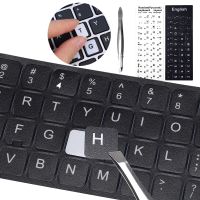 Russian English Letter Keyboard Cover Stickers for Book Laptop Keyboard Computer Anti-dust Replacement Keyboard Covers Film