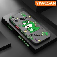 YIWESAN เคสสำหรับ Infinix Smart 4,เคส X653 4C ลายการ์ตูนรูปไดโนเสาร์ว้าวมีน้ำค้างแข็งโปร่งใสขอบสี่เหลี่ยมแข็งลายกล้องปลอกซิลิโคนเคสนิ่มป้องกันการกระแทก