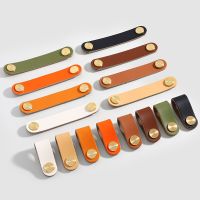 Colored Brass Leather Handle Wardrobe Door Leather Handle Button Leather Storage Box Handle Cabinet Handles Drawer Door Knob Door Hardware Locks