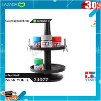 [ ผลิตจากวัสดุคุณภาพดี Kids Toy ] TA74077 Paint Jap Stand .เป็นของเล่น ของสะสม โมเดล ฟิกเกอร์.