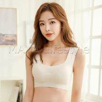 MAYA บราสปอร์ตผู้หญิง ชุดชั้นในไร้รอยต่อ บราไร้โครง เข้ารูป womens sports bra