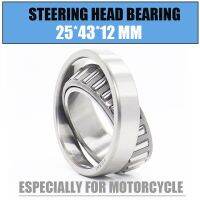 25*43*12 mm 1PC Steering Head Bearing 254312 Tapered Roller Motorcycle Bearings For Column Izh Jupiter Izh Planeta Furniture Protectors Replacement Pa