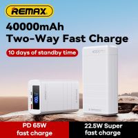 Remax 65W Power Bank 40000mAh Fast Charging External Battery Portable PD QC 22.5W PowerBank Charger TypeC For iPhone Huawei ( HOT SELL) Coin Center