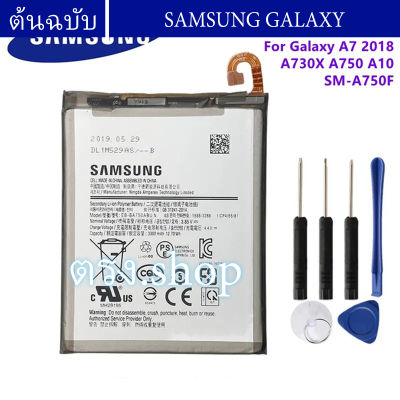 แบตเตอรี่ แท้ Samsung Galaxy A10/A7（2018） Battery Samsung A10 /A7（2018) เปลี่ยน 3300mAh ร้าน ตรง shop ประกัน 3 เดือน ต้นฉบับ โทรศัพท์