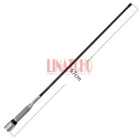 UHF VHF Anti-Collision Bottom Spring Car Radio PL259 Two Way High Powered Fiberglass Car Antenna