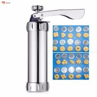 Biscuit Press Set Cookie Maker Machine Kit Stainless Steel 20 Discs 4 Icing Tips Spritz Dough Biscuits Making Tools
