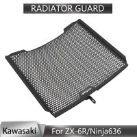 Motorcycle Accessories Radiator Guard Grille Cover Protector Aluminum For KAWASAKI ZX-6R ZX6R Ninja636 NInja 636 2013-2022