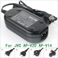 AC Power Adapter / Charger For JVC GR D220 GR D225 GR D228 GR D239 GR D240 GR D245 GR D246 GR D247 GR D250 GR D270 GR D720