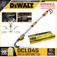 DEWALT ไฟ LED (1700 ลูเมน) แขวใต้ฝากระโปรงรถ ส่องพื้นที่ ไร้สาย 12V/20V Max. (18V) รุ่น DCL045 ++เฉพาะตัวเครื่อง ไม่รวมแบตเตอรี่++