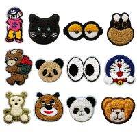 Embroidered Towel Sequin Chenille Cute Cartoon Bear Eye Panda Patch ANIMAL BADGE Decal Clothing Badge Fashion Brooches Pins